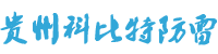 詹海潔簡介 故事員詹海潔