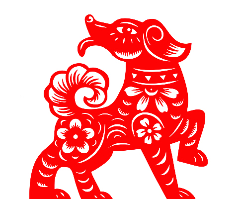民俗剪紙——狗