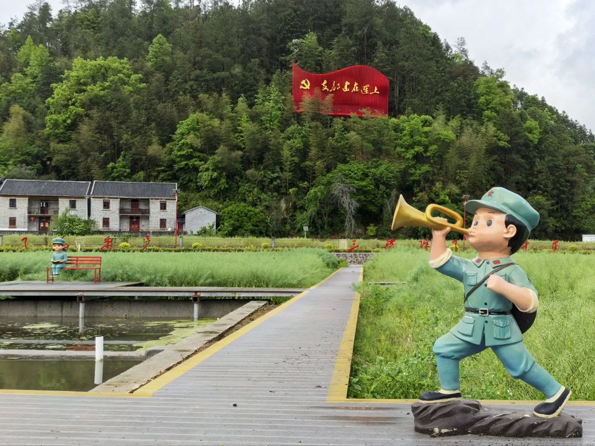 江西省永新縣三灣村