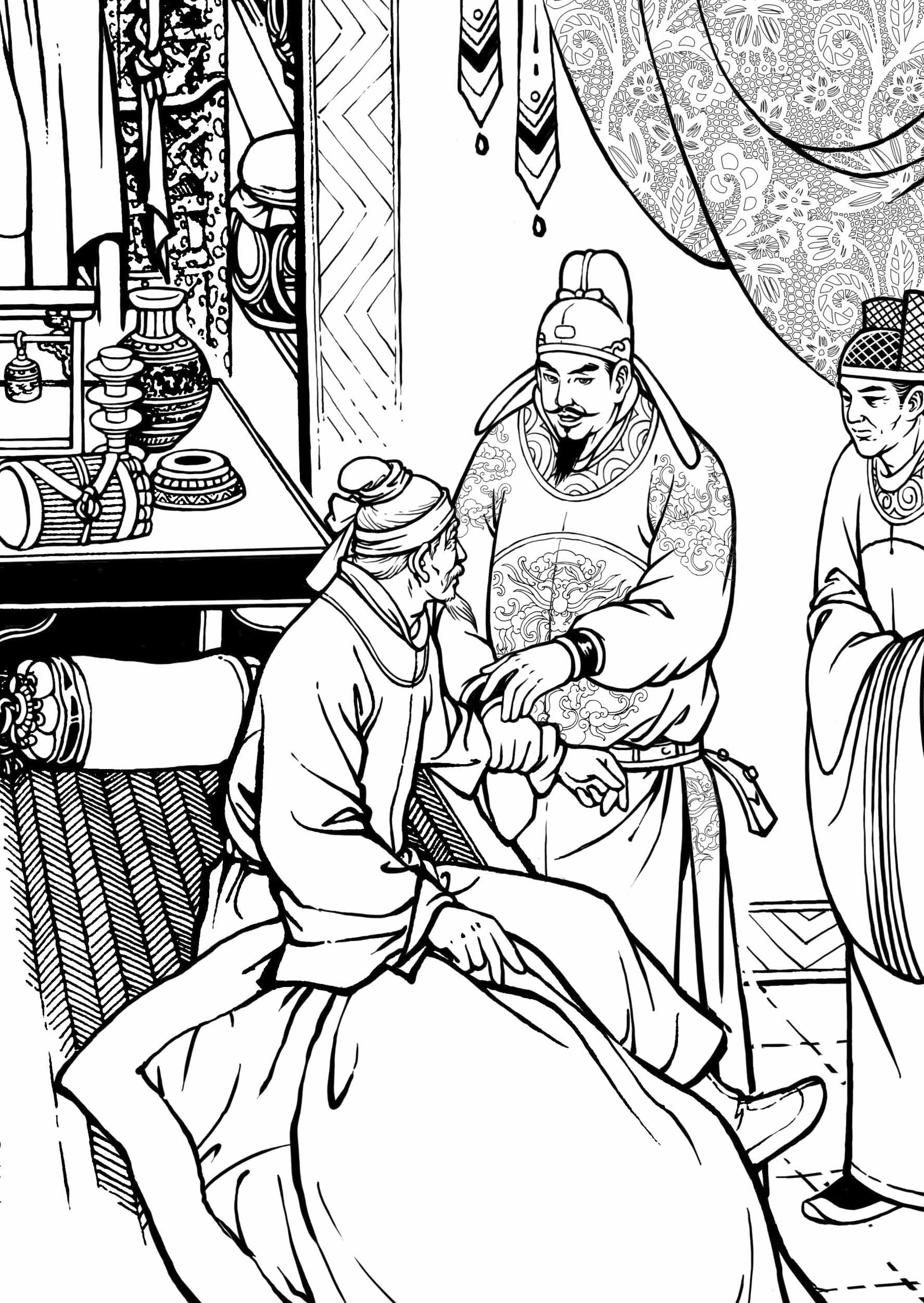 唐太宗看望重病的魏徵